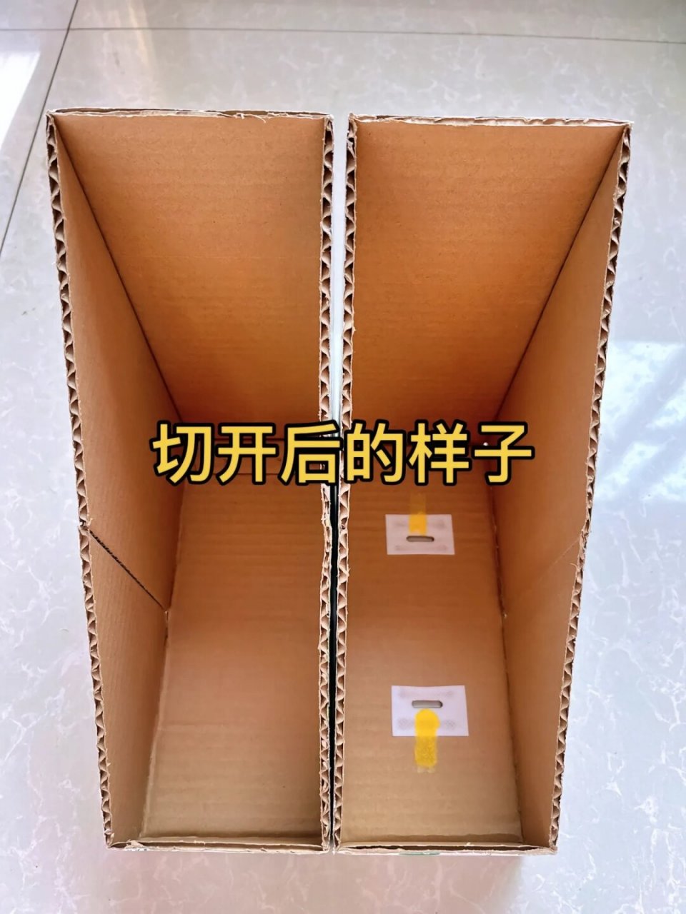 今天,我们将向你展示如何零成本制作一个书立