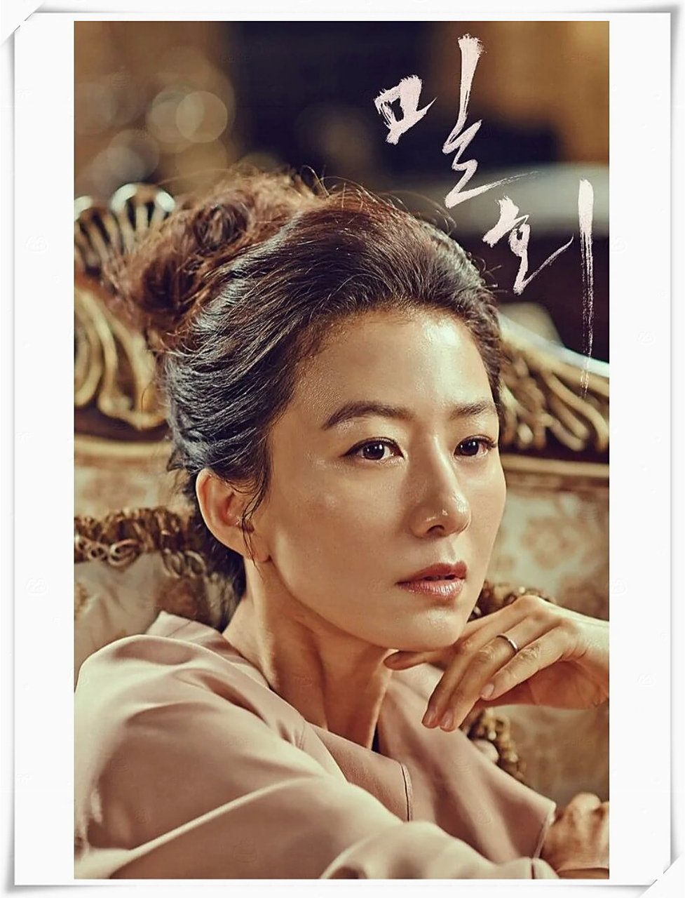 韩剧《密会》以画面精美,剧情精彩著称.