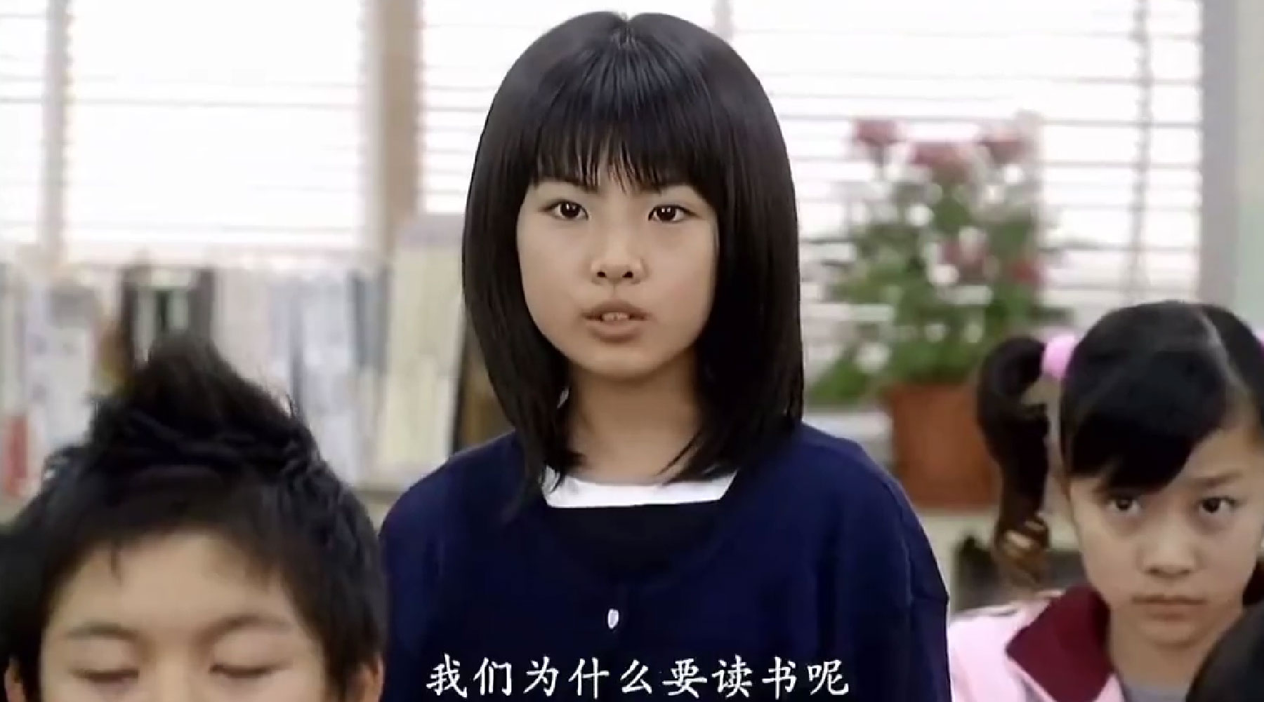 为什么一直想要