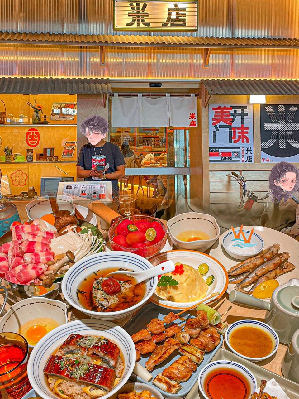 武汉日式小食堂[微风]超治愈梅子茶泡饭[微风] [微风]米店终于回归
