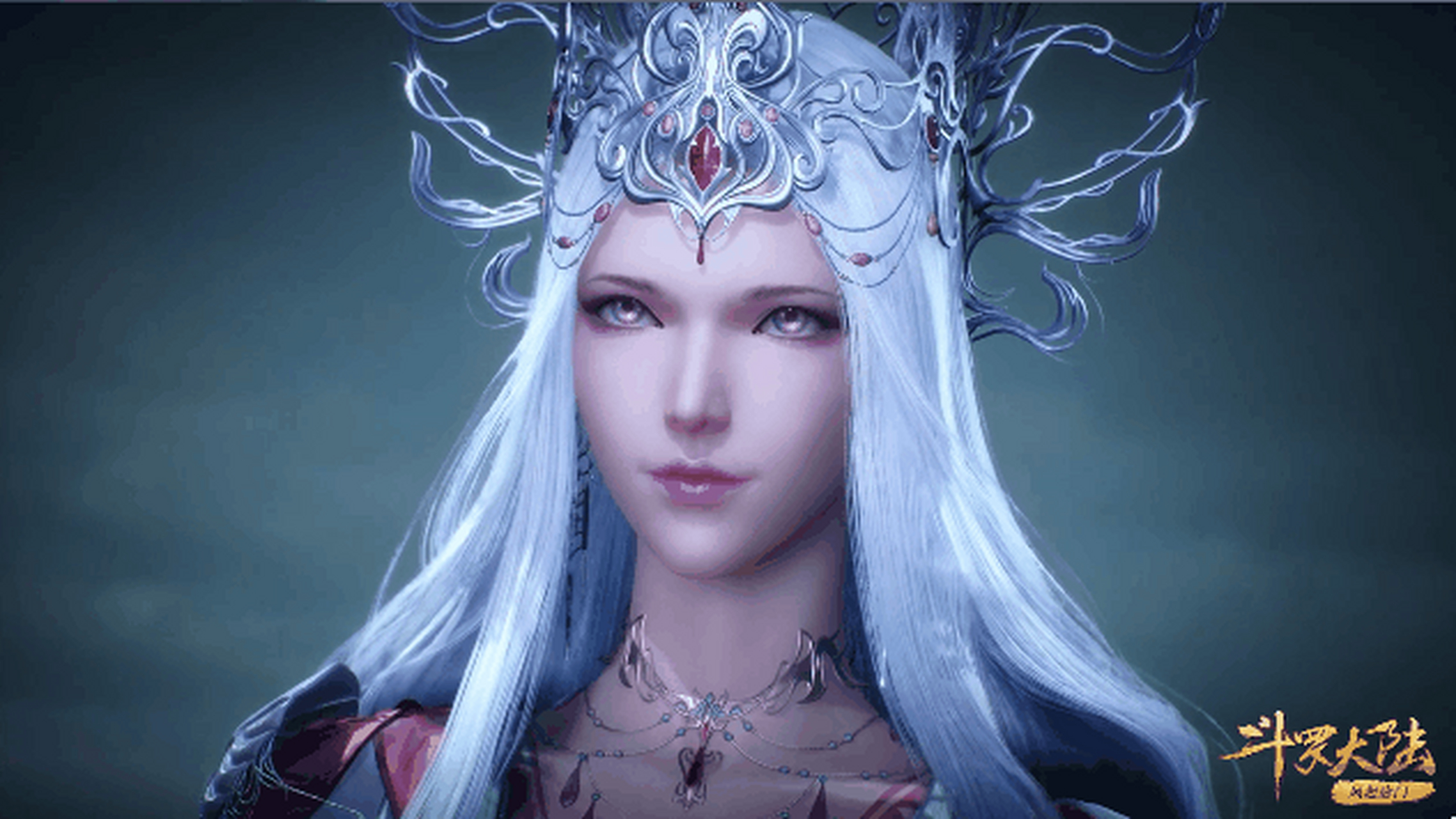 国漫女神# #国漫女神波塞西# #斗罗大陆# 波塞西女神秀技暴揍唐三gif