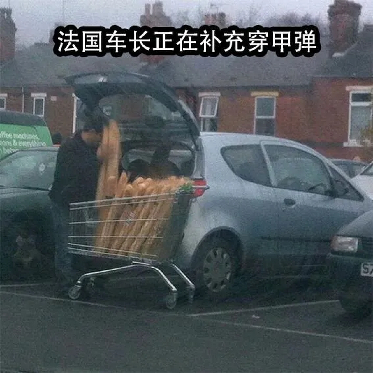 在法国每年消耗的350吨面包中,大约有65%是法棍,约