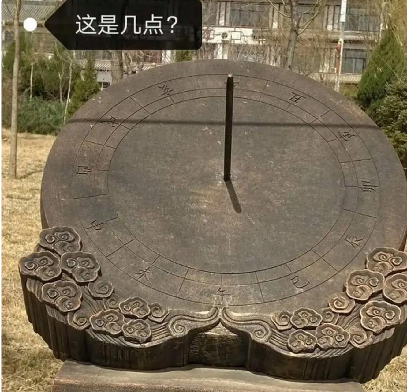 古代钟表最早图片