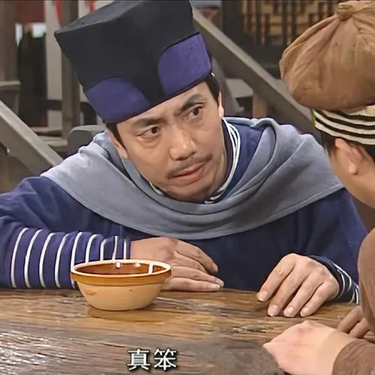 《武林外传》中邢捕头离开七侠镇去十八里铺当捕头时,剧组专门给他写