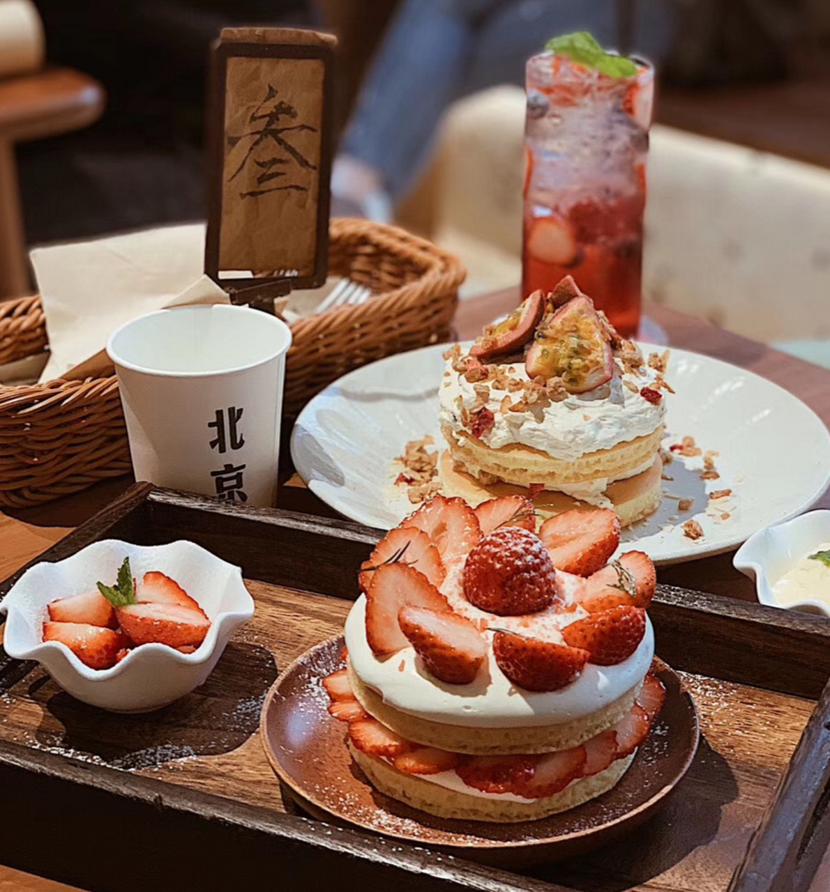 胡同里的隐海fine cafe&canteen 后海南沿柳荫街甲2号 从鼓楼或者什刹