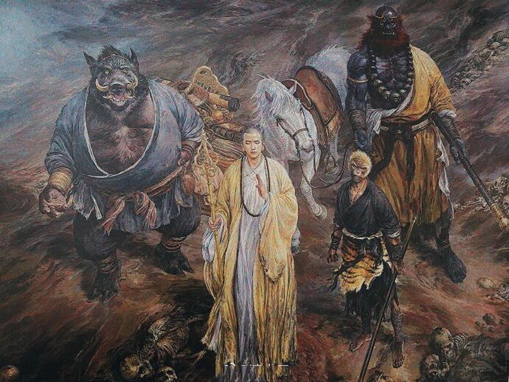 真实的西游记,细腻,恐怖,浪漫.