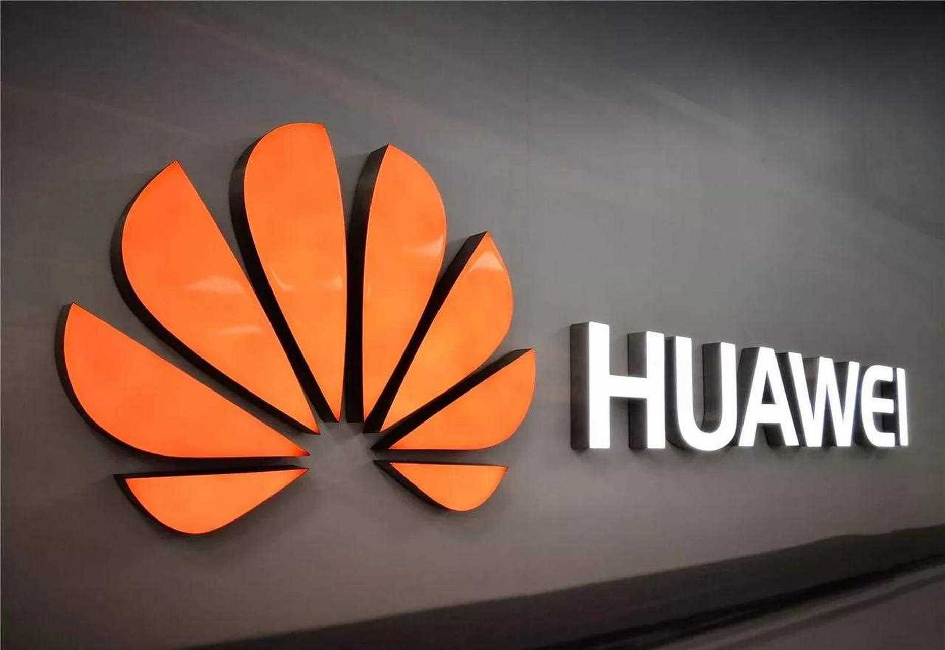 华为,中华有为,只有科技才能兴国,只有科技才能强国,华为一直秉承着