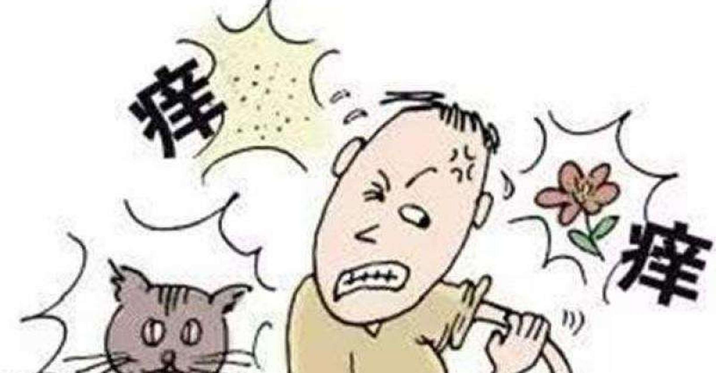 【艾灸治疗皮肤瘙痒症】  皮肤瘙痒症属于神经性皮肤病,是一种皮肤
