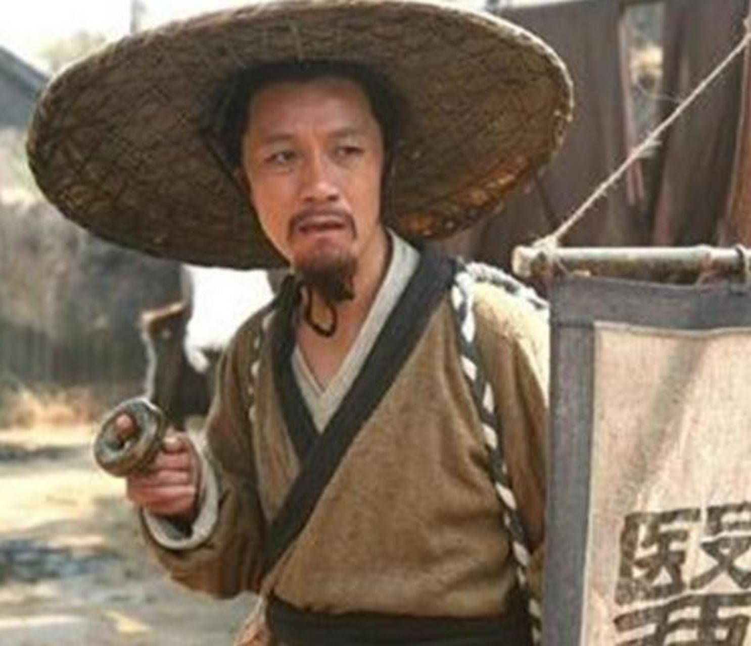 古代某地郎中有个老规矩,"初一,十五不问诊",违反规矩的郎中,轻则受点