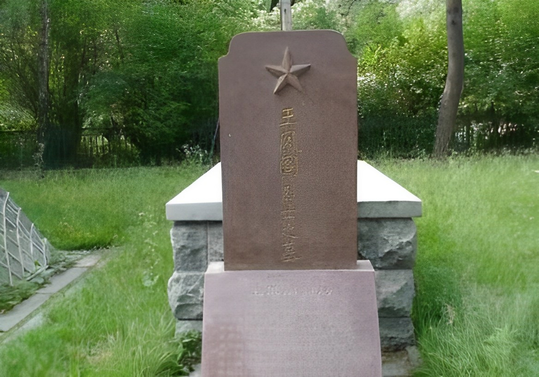 最小的抗日英雄小金子年仅5岁,是烈士王凤阁的儿子,当事小金子看到