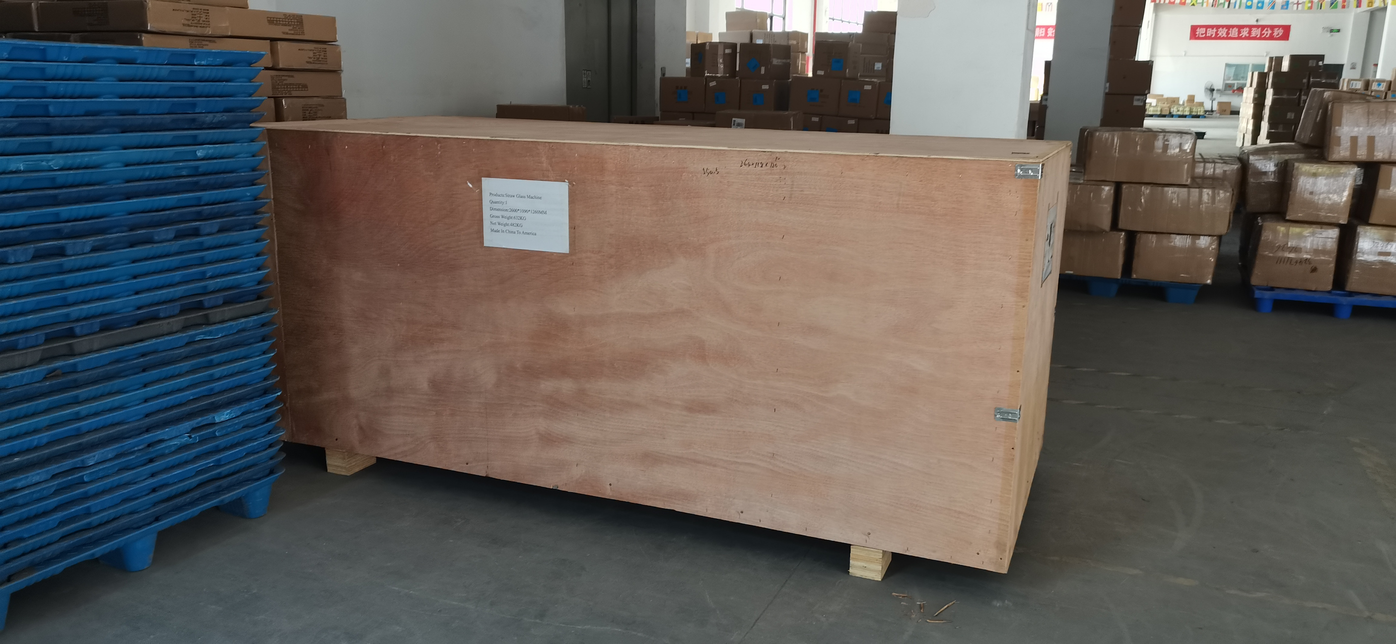 怎样包装才能保证商品安全无损的到达        很多人问超大件的尺寸