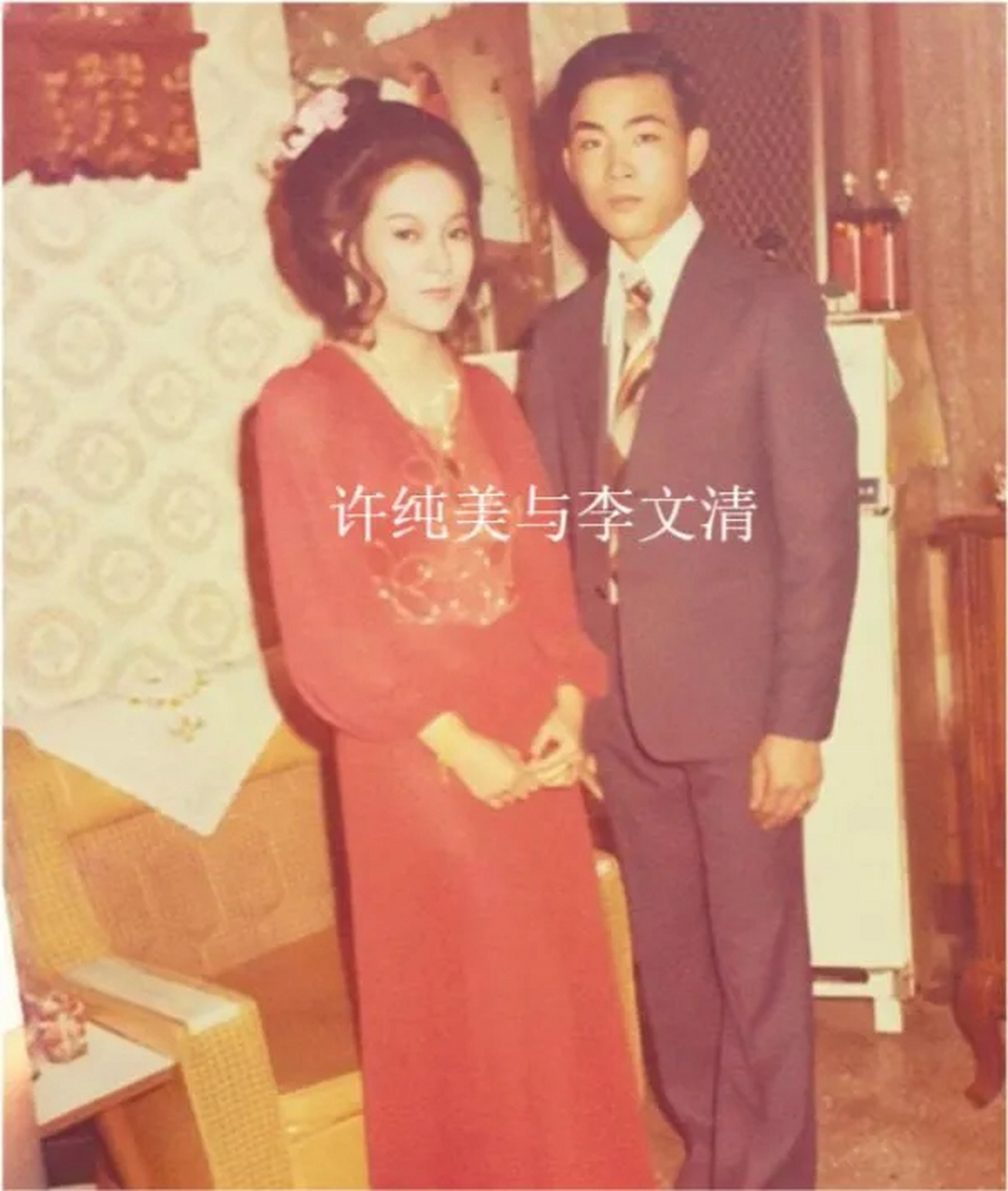 二婚许纯美嫁亿万富豪郑奇松,被宠上了天,不料老公因病去世,留下70亿