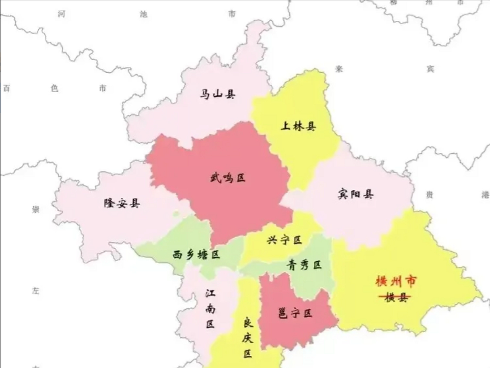南宁市行政区划高清图.7区5县市,距离全面设区还有很远.