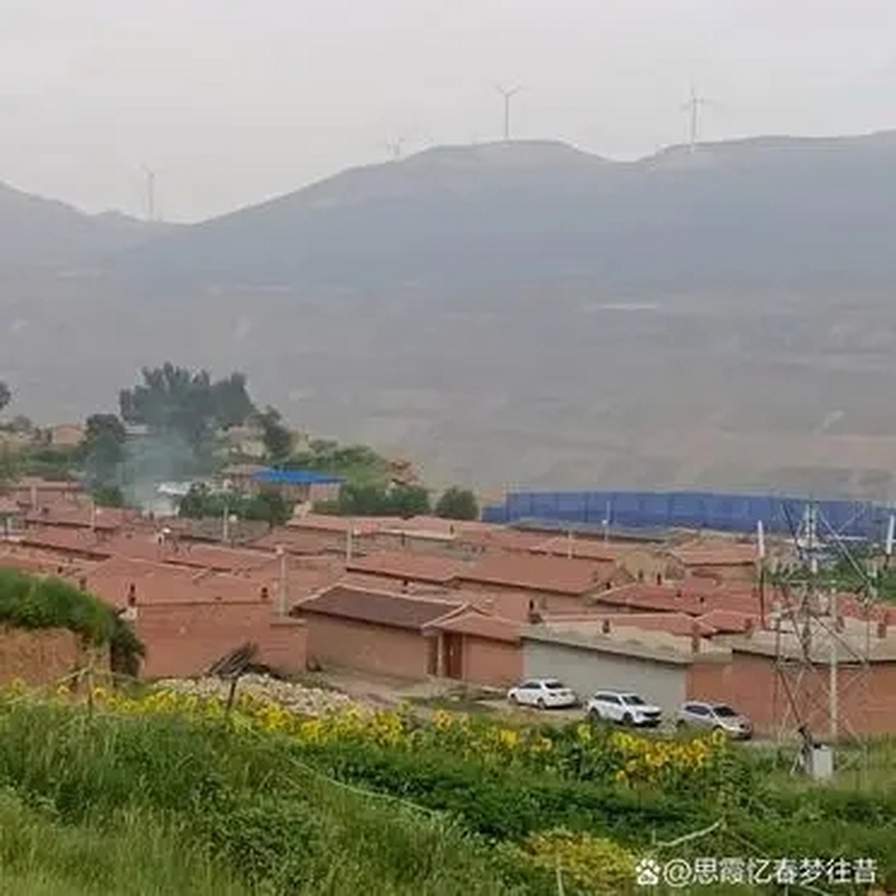 山西忻州市神达集团花沟煤业公司给原平市段家堡乡官地村西片村民造成