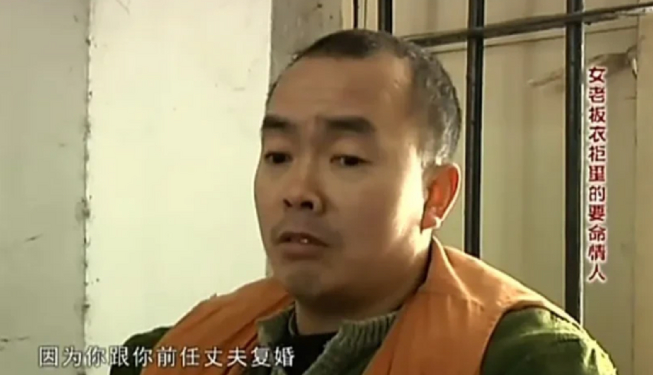 男子帮女老板管理工厂,两人还谈起了恋爱.
