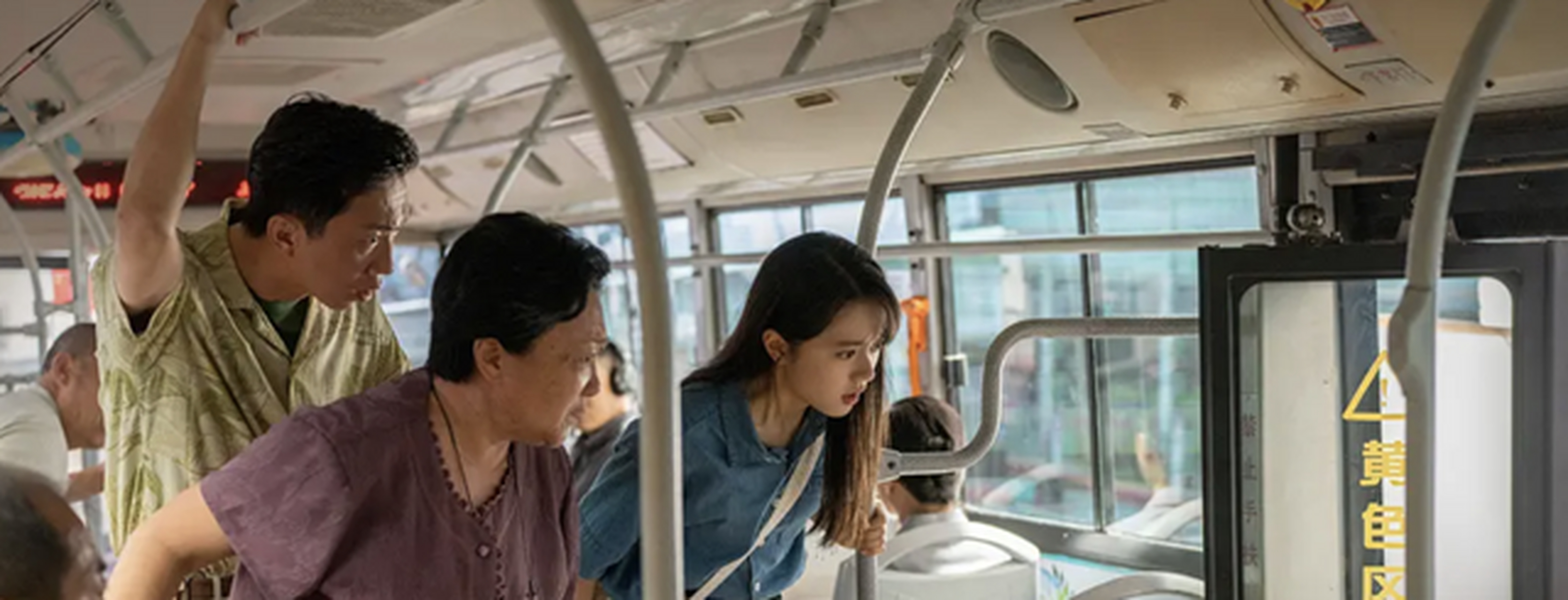 [→_→] 《开端》,起初是看到了cv伏羲殇的推荐:你很难想象一个"崇高"