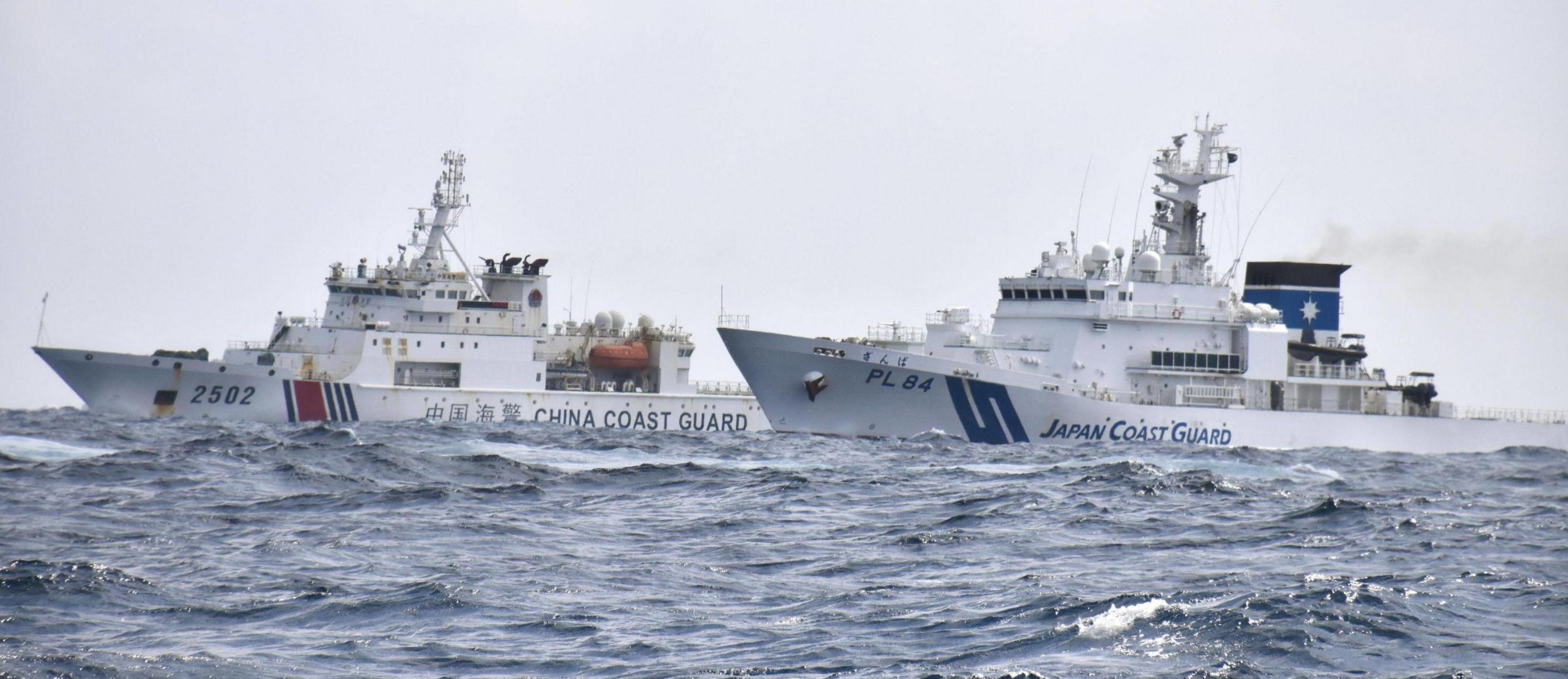 日本:中国在钓鱼岛部署4艘海警船,巡航超80小时,日本船进不去.