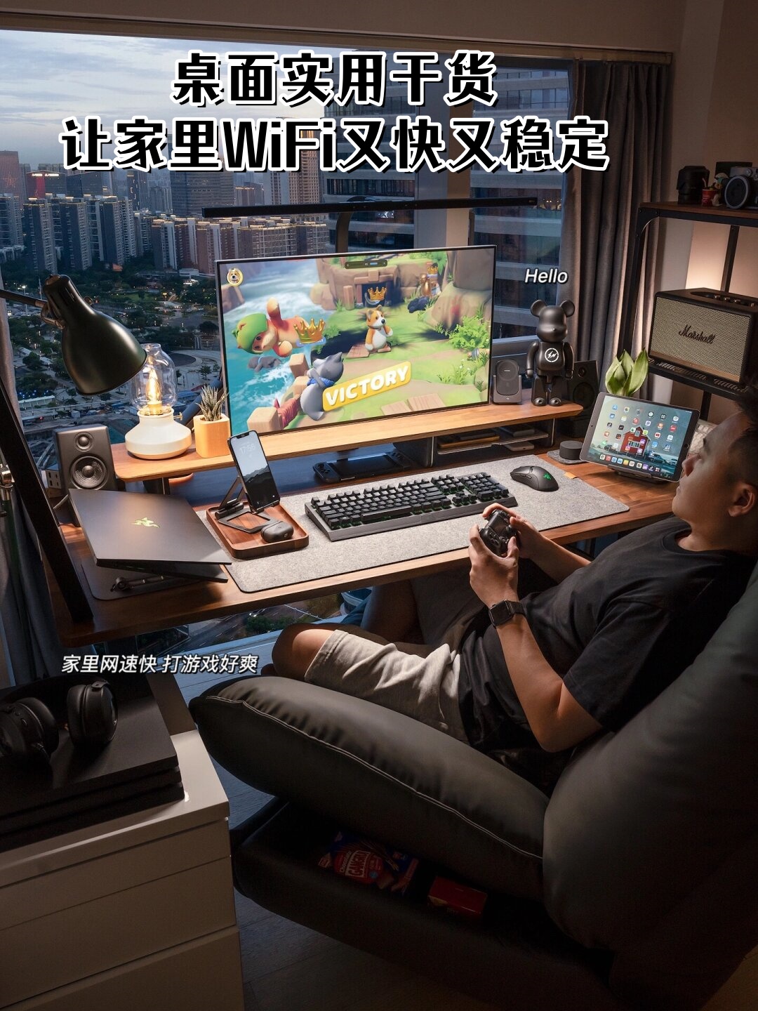 在这个美好的时光里,享受网络的丝滑体验,无论是工