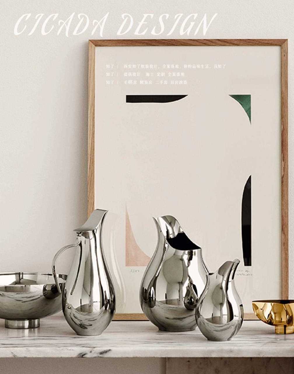 1904年创立于哥本哈根,丹麦,创始人是 georg jensen.