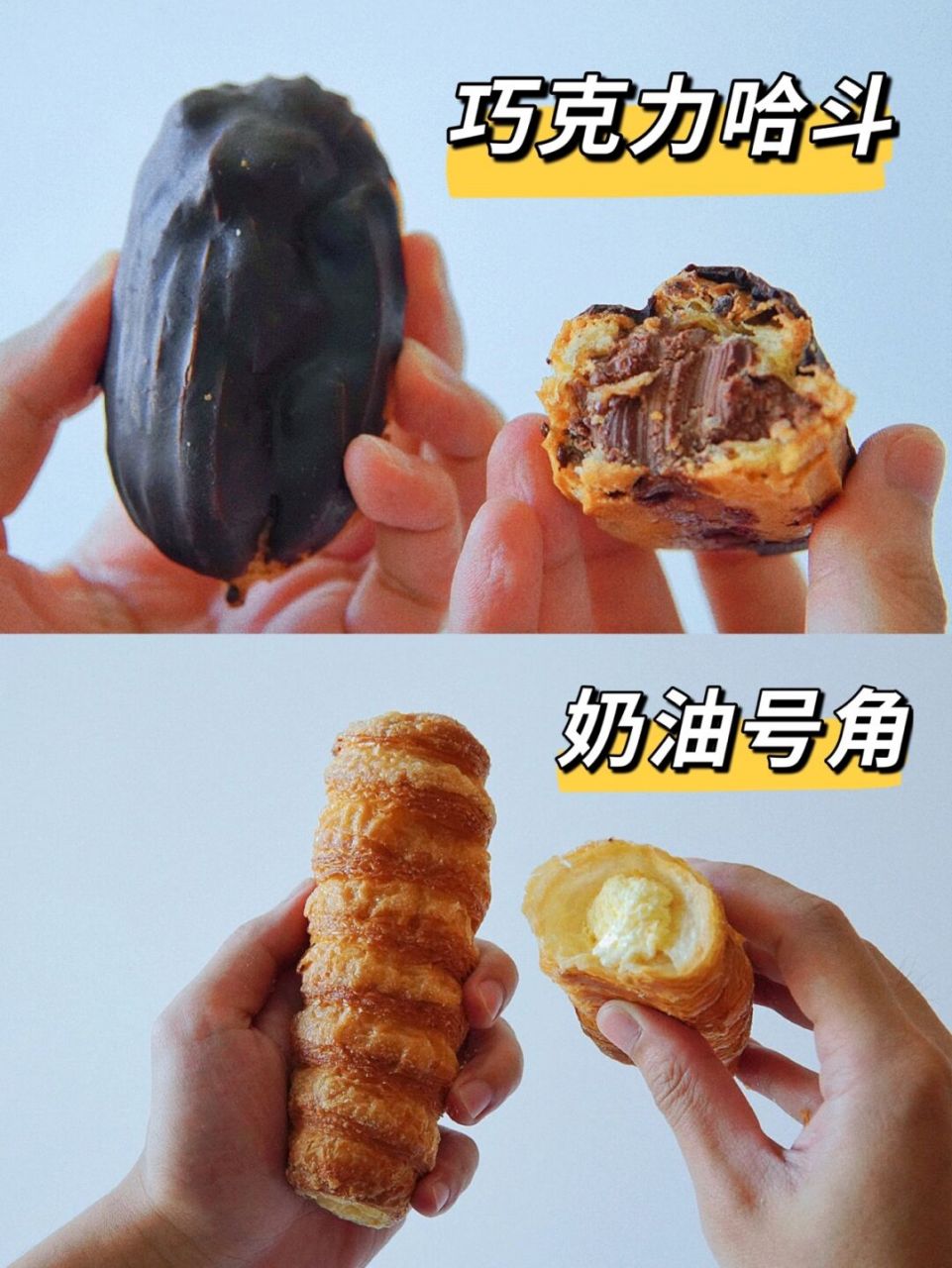 店名:蜜芝林(杭州首店)[鄙视] 地址:延安路253号in77b区一楼 时间:10