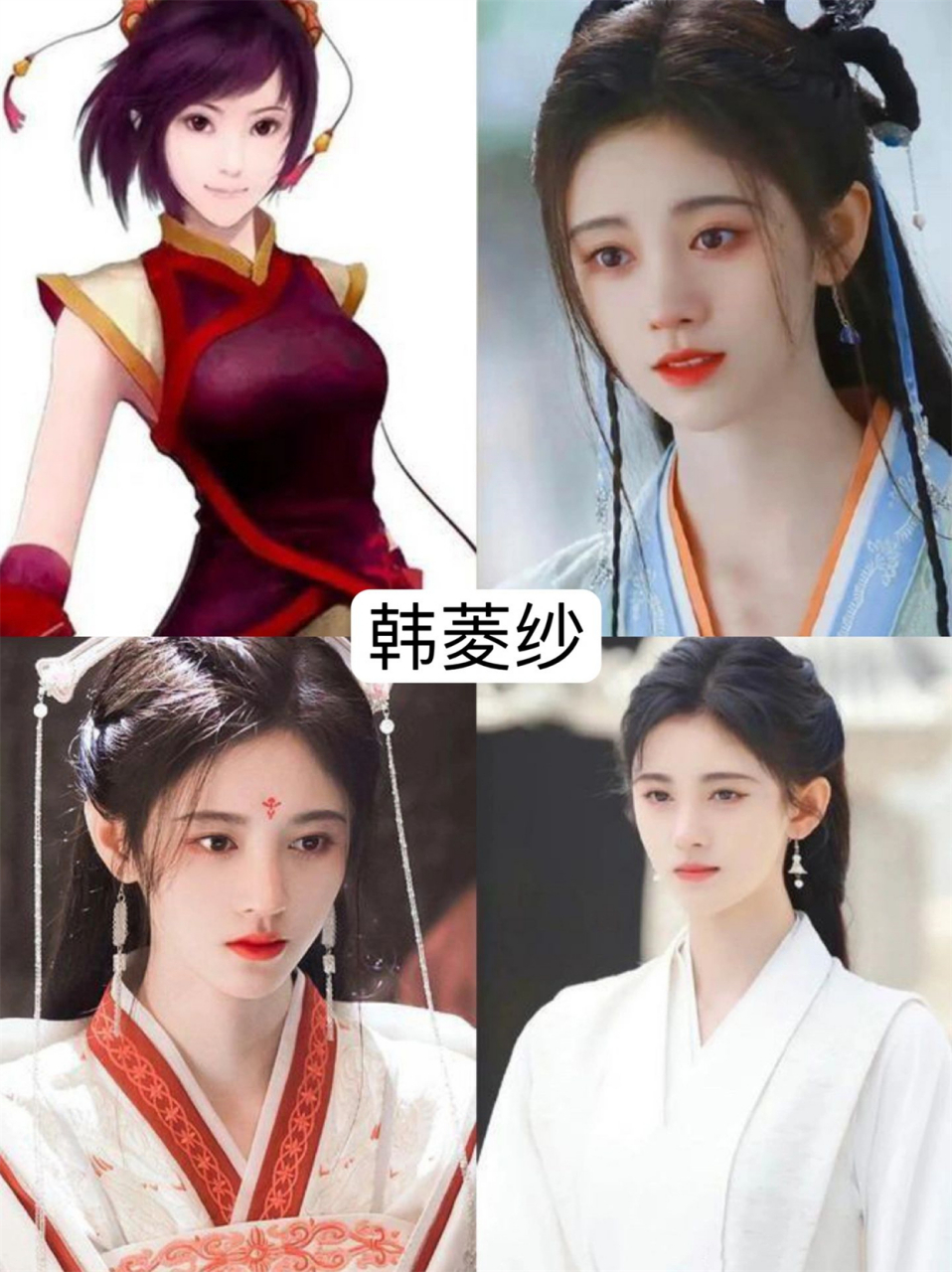 《仙剑4》又要来了6015  又名《天河传》,是根据上海软星单机游戏