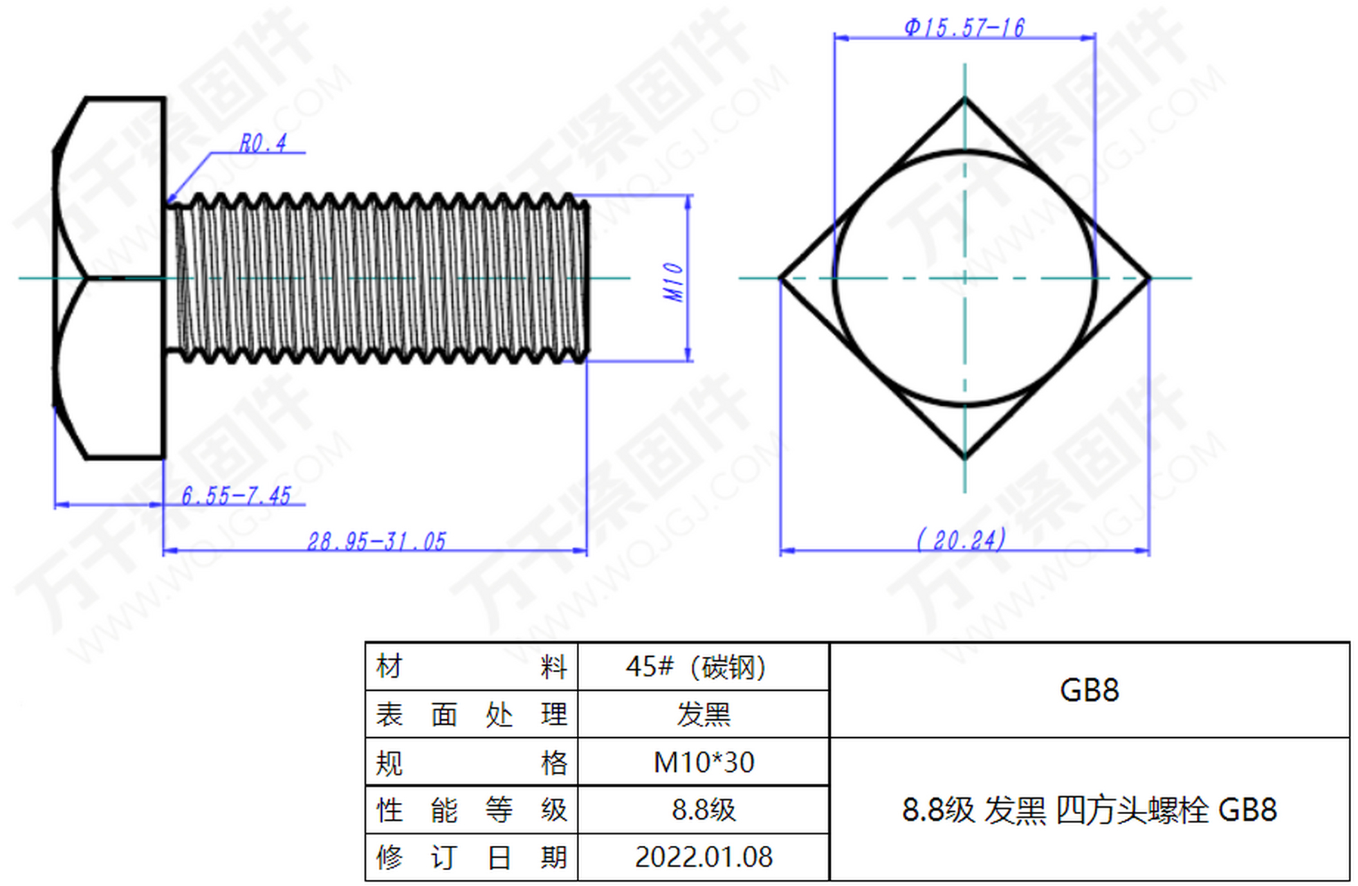 紧固件# #高强度螺栓# #螺栓# #我在百度