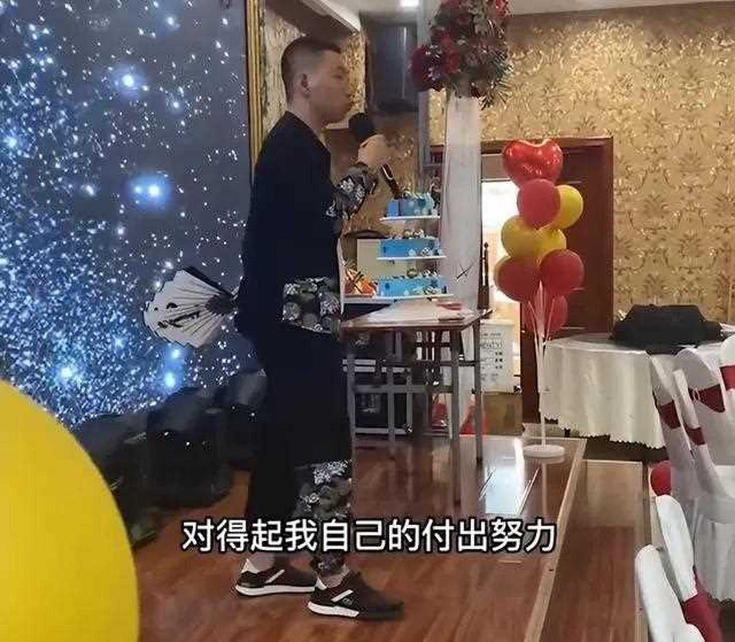 吉林市桦甸男生王柏涵高考476分,他给自己办了一场升学宴,没想到的是