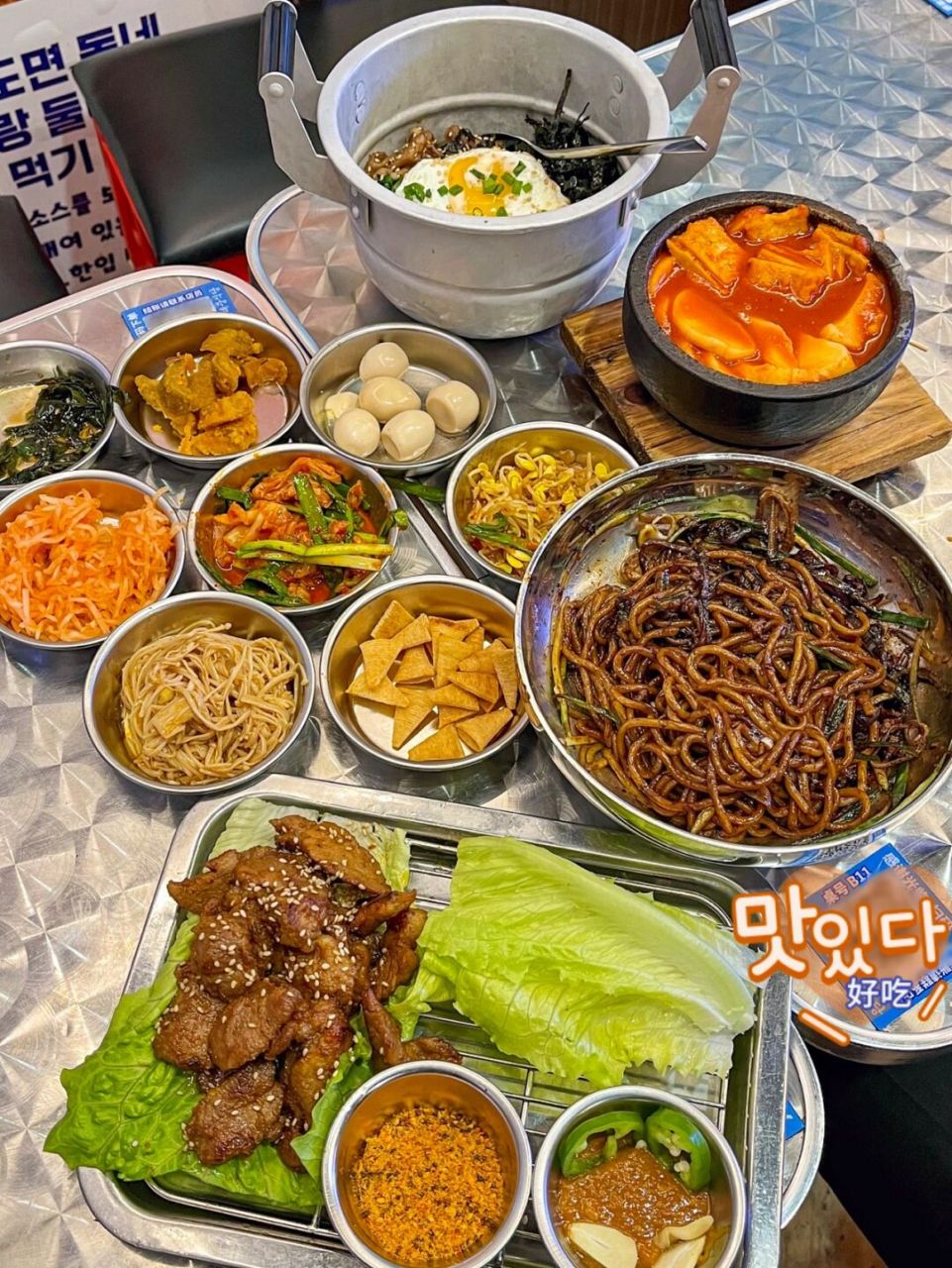 又跟朋友来吃超爱的韩式料理啦 [奥利给] 这家在体育西的大众食堂