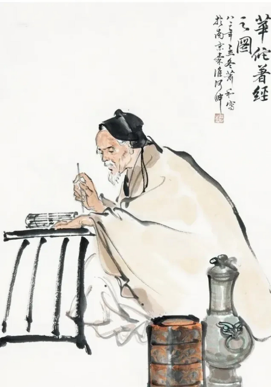 三国时期,华佗掀开被子,准备给病人把脉.