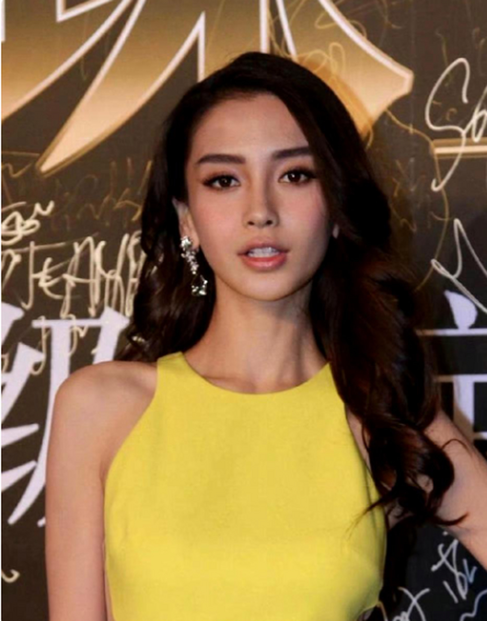 以前的杨颖混血感更足#杨颖