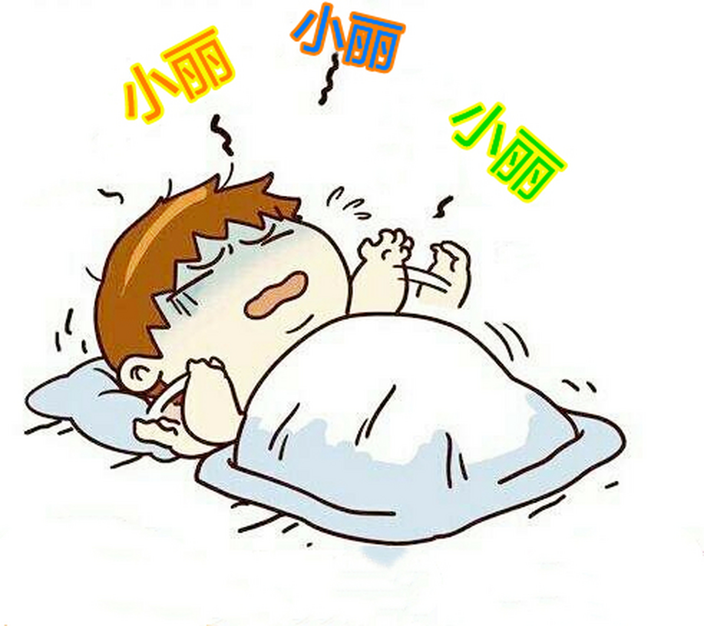 小丽是他前女友,离婚后一个人带孩子,五一前找他借钱,他有心帮前女友