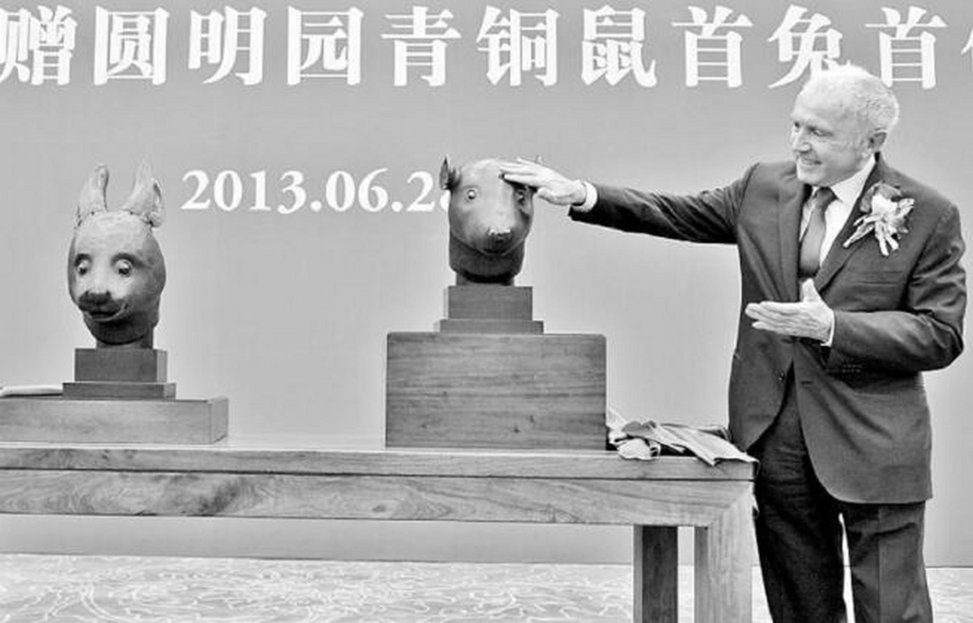 2009年2月25日,法国举行圆明园鼠首和兔首拍卖,蔡铭超以2.