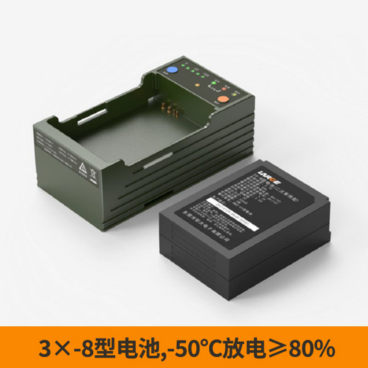 警用锂电池(警棍/手电筒/执法记录仪)警用装备电池生产厂家 警用装备