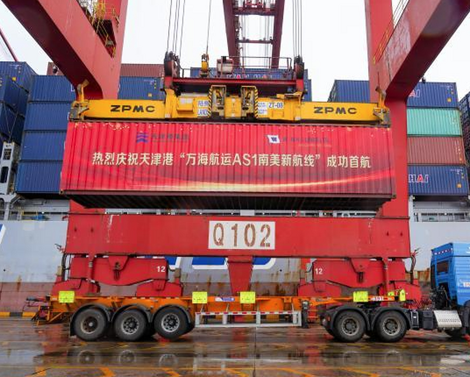 【天津港开通直航南美新航线】29日下午,万海航运"吉春"轮靠泊天津港