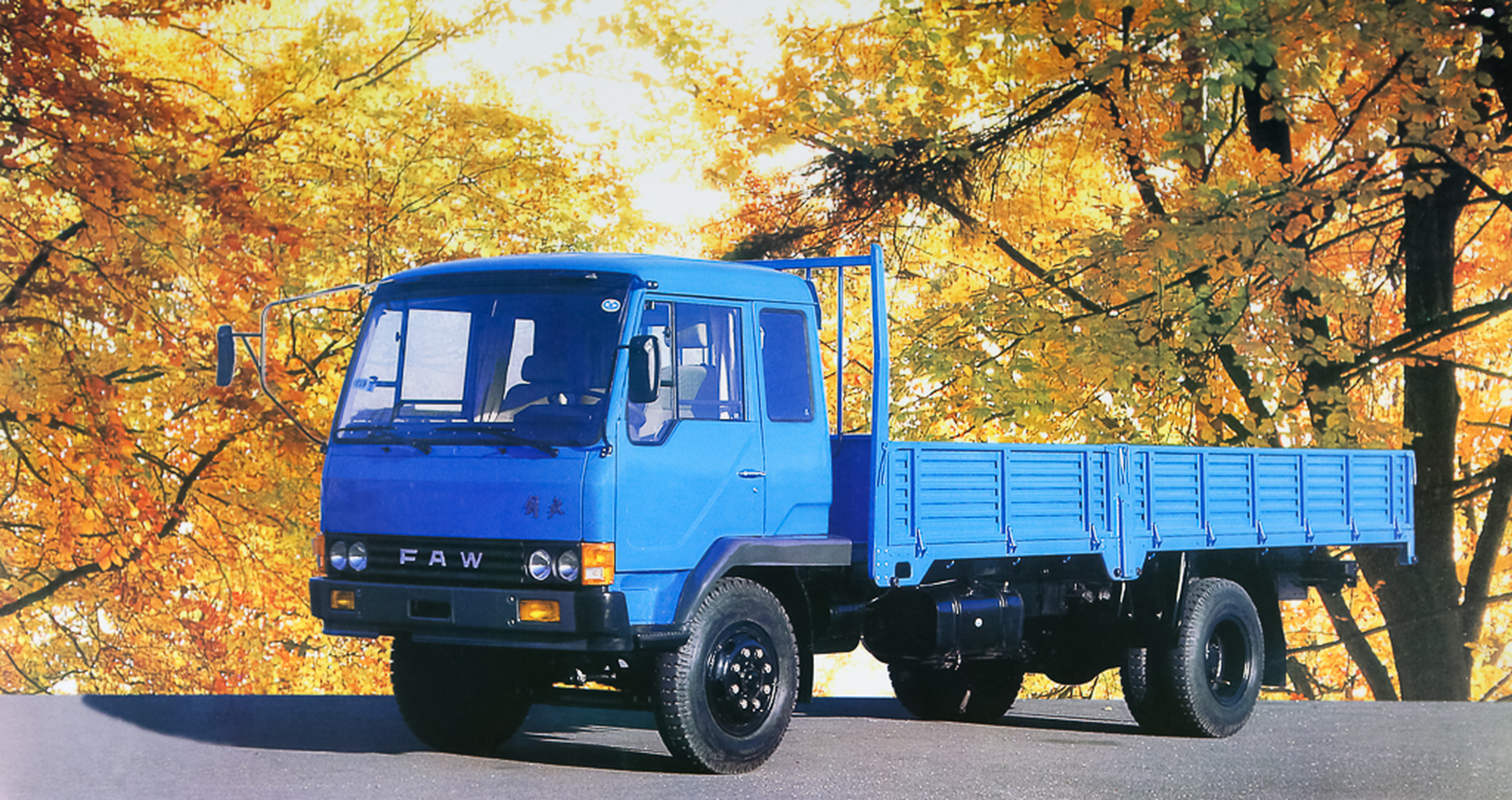 壁纸# 一汽解放j3k ca1110pk2l2 1995