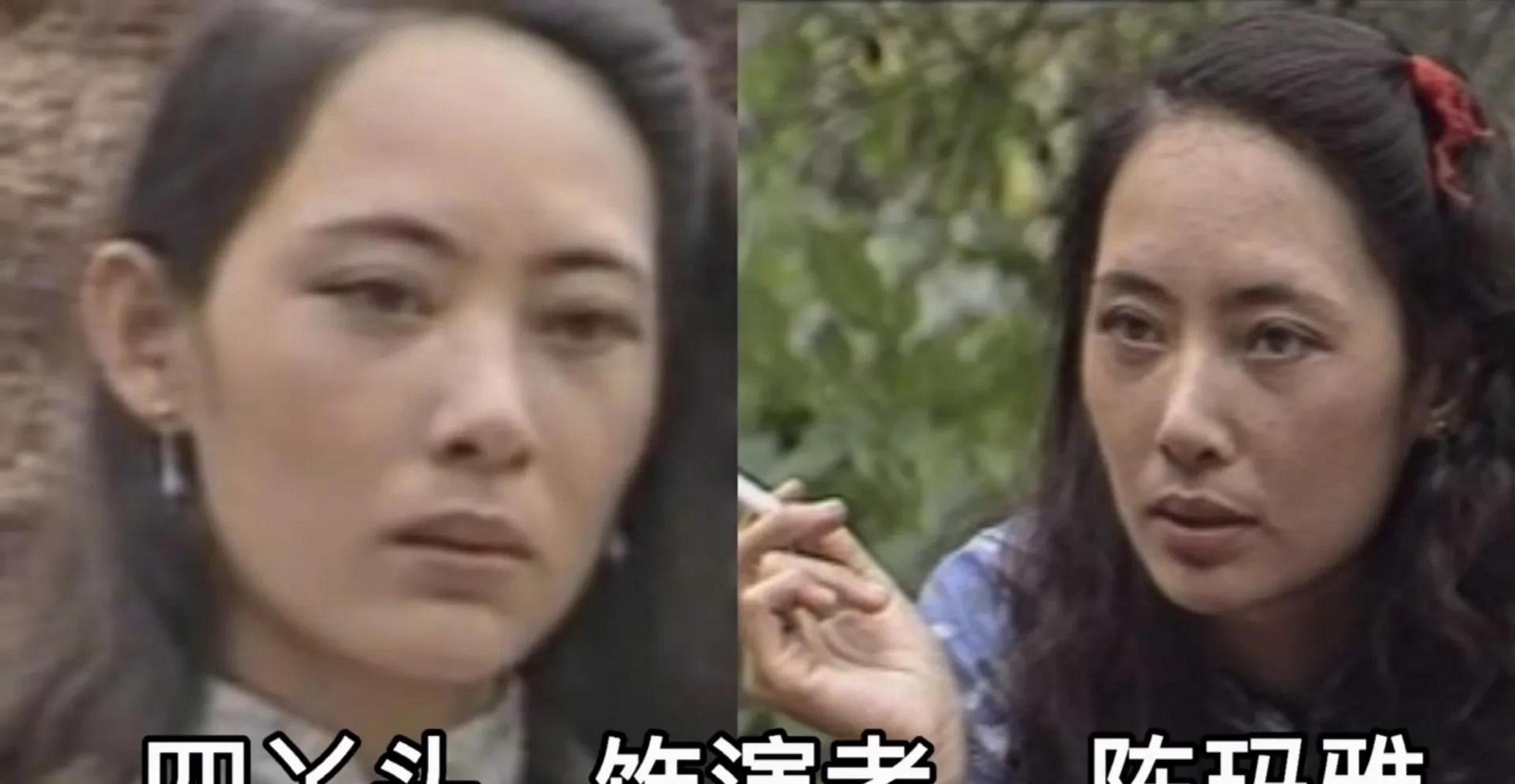 钻山豹——老了 田大榜——老了 刘玉堂——老了 四丫头——老了 田秀