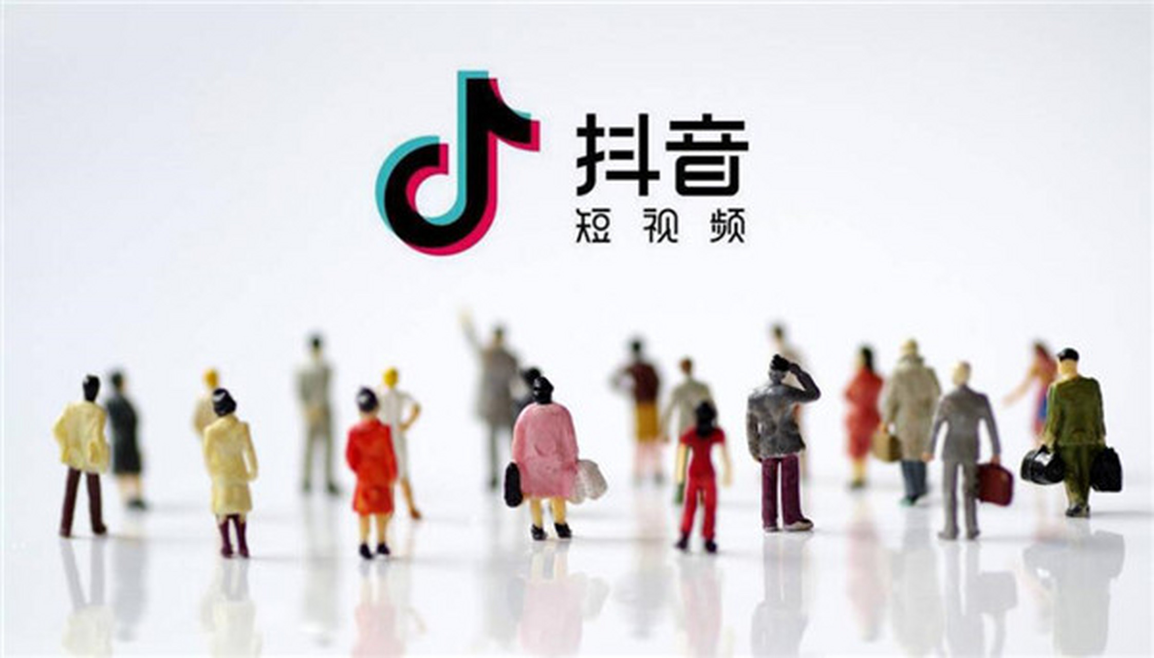 抖音南小白推=南小白日常视频
