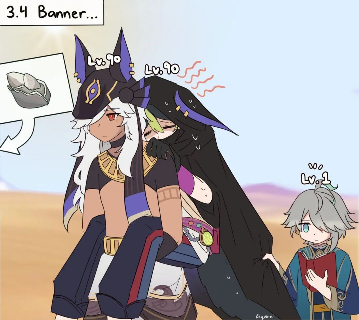 原神梗图# 怎么又是沙漠?最苦还是提纳里!