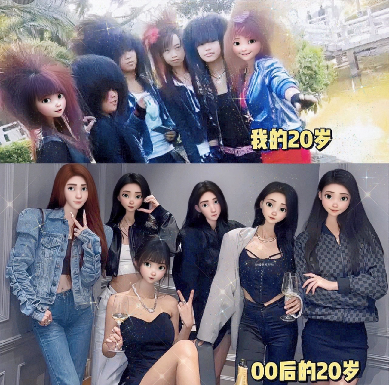 60后的20岁vs00后的20岁,8090后很想哭:我们究竟做错了什么?