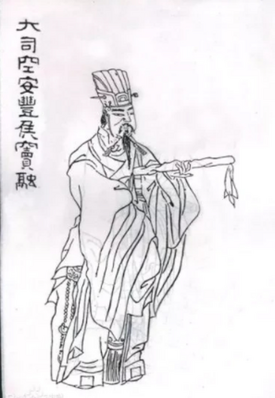 建武十二年(公元36年),安丰候窦融率五郡太守奏事京师,跟随车队一千余