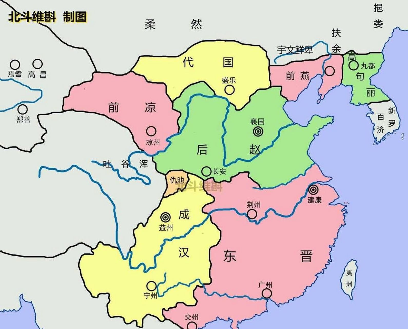 基本统一了黄河中下游地区,当时也是东晋最弱的时候,因为成汉强大起来