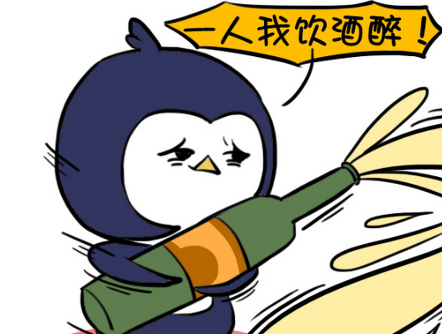 一般情况下,会将12星座女分为以下几类: #星座女