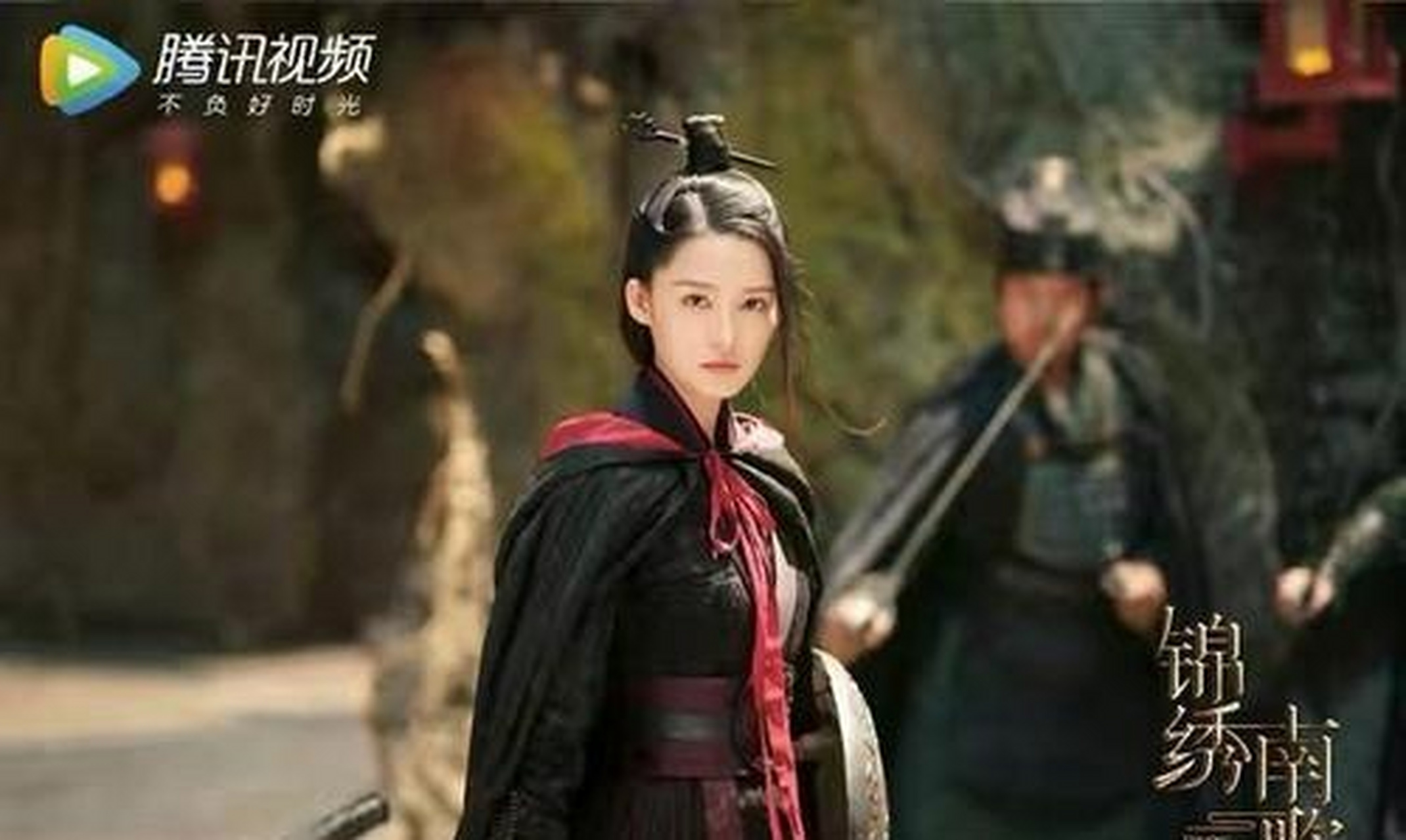 《璀璨人生》李沁搭档阚清子,讲述了四个人之间的爱恨纠葛,我是从这部