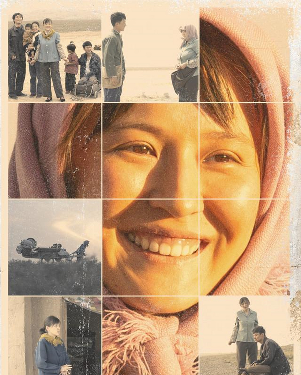 《山海情》单人海报曝光 黄轩张嘉益化身脱贫带头人!