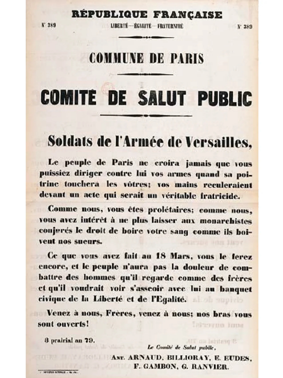 巴黎公社 871年短暂统治巴黎的革命政权