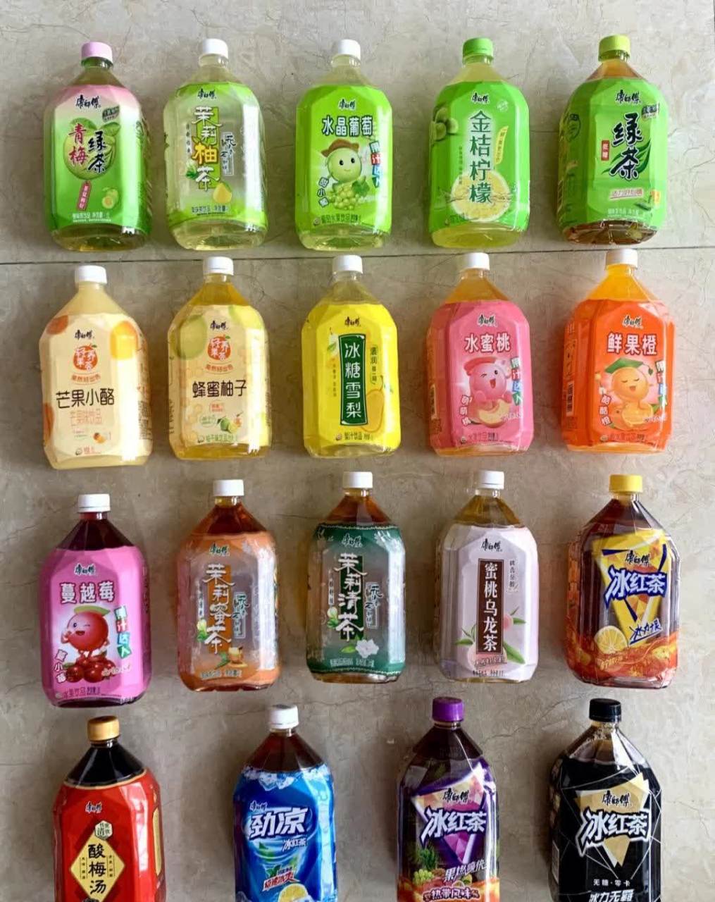 所有饮料都4块钱,哪一瓶比较好?  ?  ?[汗]