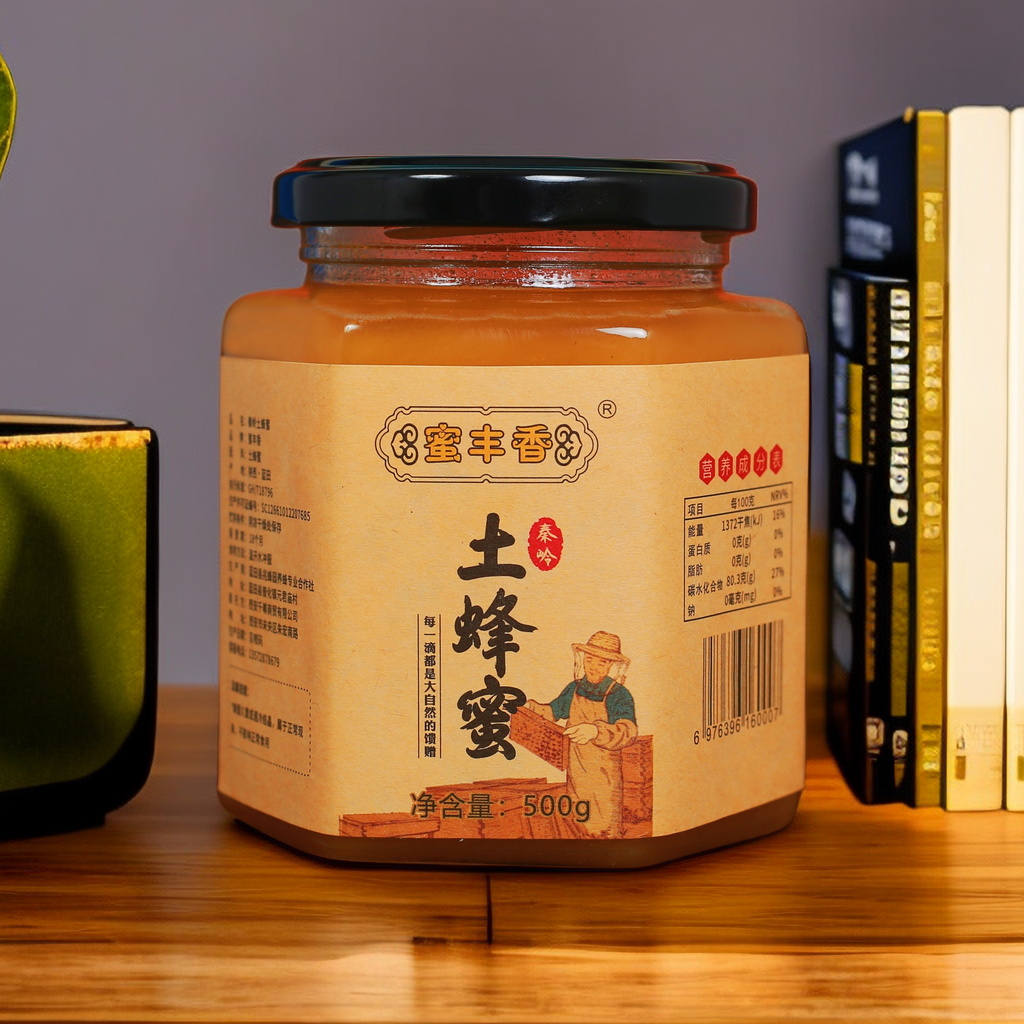 蜂蜜每天早上喝蜂蜜好还是晚上喝好(蜂蜜早上起床喝好还是晚上睡觉喝好) 蜂蜜每天早上喝蜂蜜好还是晚上喝好(蜂蜜早上起床喝好还是晚上睡觉喝好)