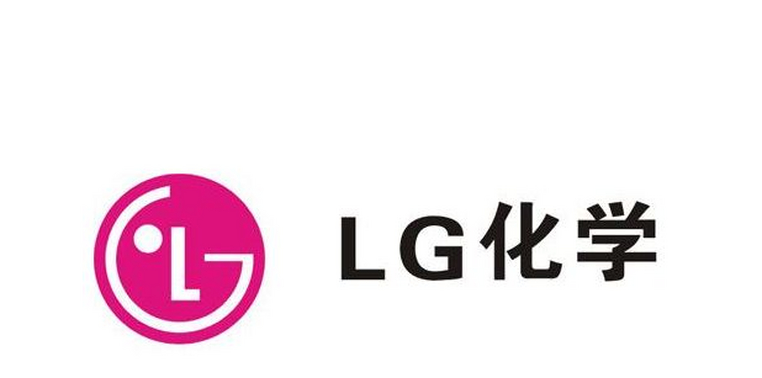 LG化学logo图片