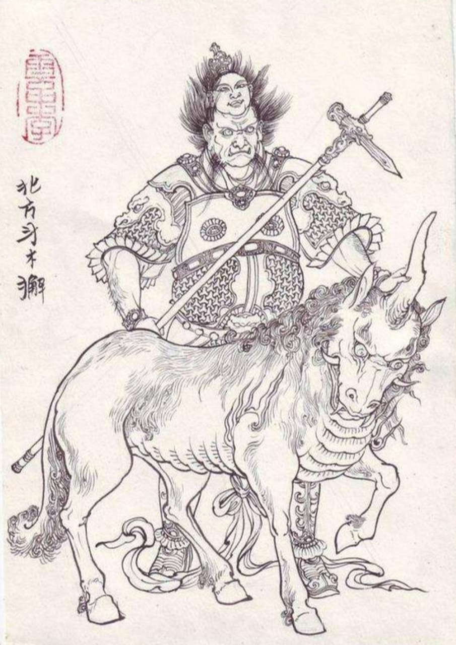 封神演义中的二十八星宿之北方玄武七宿:  斗木獬(杨信),牛金牛(李弘)