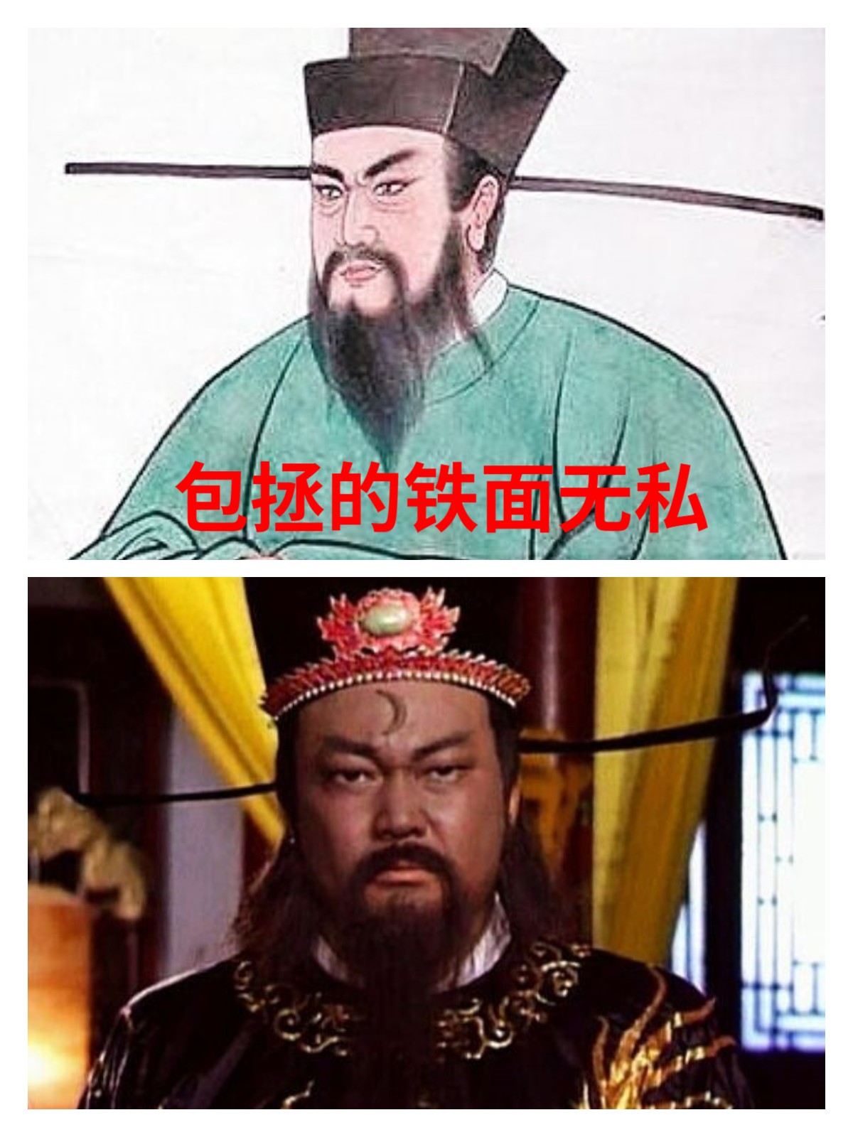 他以其公正和冷静的态度审理了大量的疑难案件,赢得了民间的高度赞誉